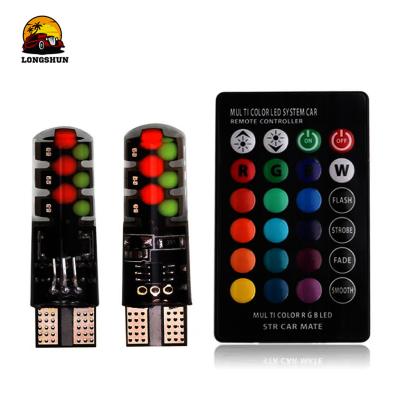 China Reading Light LONGS T10 LED RGB COB 12 Chips Silicon Memory Function Reading Light Bulb with Remote Controller for sale