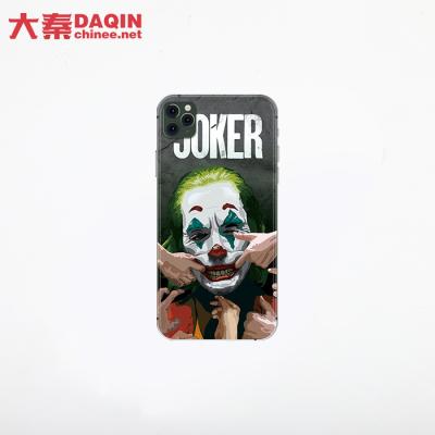 China 3D Hydrogel Film Daqin Custom Cell Phone Back Film For Cell Phone Back Sticker for sale