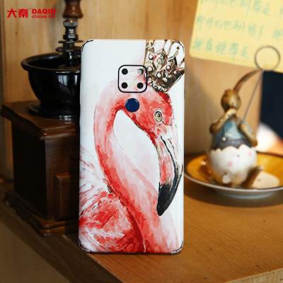 China Easily Mobile Removable Cell Phone Skin Case Making Software For Sale for sale