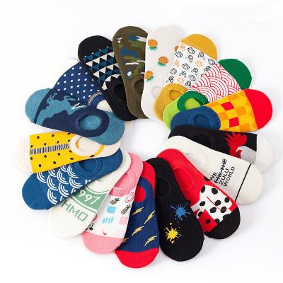 China Antibacterial In New Current Custom Design Fashion No Show Cute Combed Cut Cotton Socks Women Low Cut Socks for sale