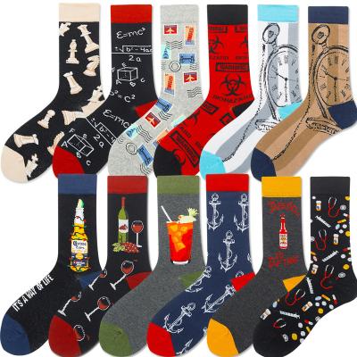 China Viable Novelty Newly Fashion Men's Funky Crazy Crazy Dress Socks Cotton Crew Socks For Size 13-15 for sale