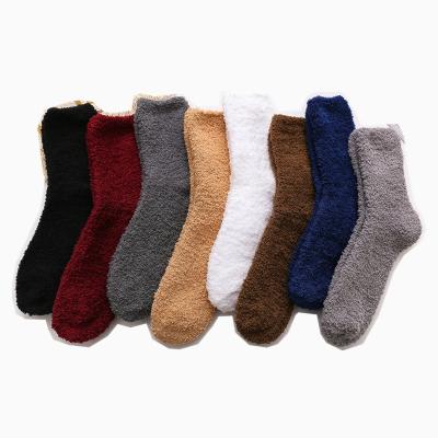 China Sustainable Winter Sleep Bed Crew Terry Floor Socks Solid Color Fleece Fluffy Coral Socks For Men for sale