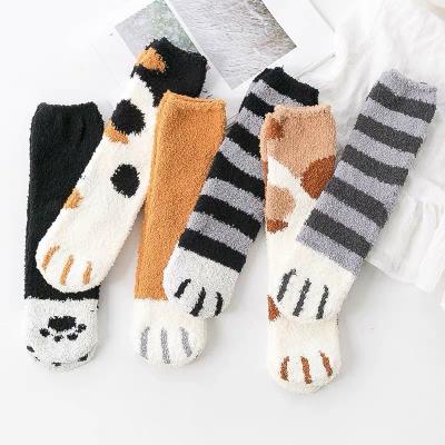 China Wholesale Cute Viable Fuzzy Floor Socks Winter Warm Soft Coral Fleece Devil's Claw Terry Socks for sale