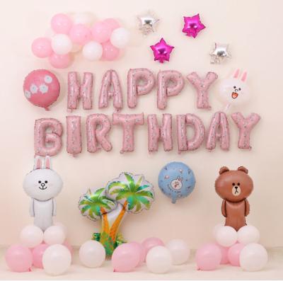 China Wholesale Custom Latex Happy Birthday Party Balloons Set Party Supplies Party Baby Shower Decoration Gift Pink Balloons Set For Girls for sale