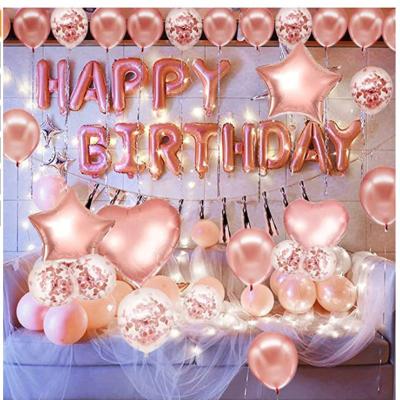 China Gift Toy Pink and Gold Birthday Decorations Party Supplies Set (50 pcs), Balloons, Tassels, Banner, Handing Out, Pump for Birthday Party for sale