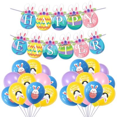 China 1Set Gift Easter Toy Happy Egg Bunny Banner + Latex Balloons + Cake Toppers For Home Office School Party Decor Easter Decoration Balloons for sale