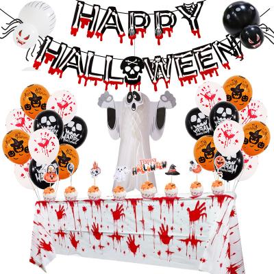 China Eco-friendly Halloween Party Decorations Toys Foil Balloons Pumpkin Black Cat Ghost Witch Balloon for sale