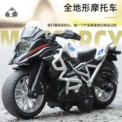 China Hot Item Safety/Music/Light 1:14 Diecast Rear Pull BMW Off-Road Motorcycle With Light Music For Kids for sale