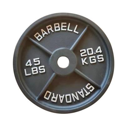 China Weight Forming Linefar Fitness Weight Plates Power Training Paint Cases Rich Black Custom Cross Plates for sale