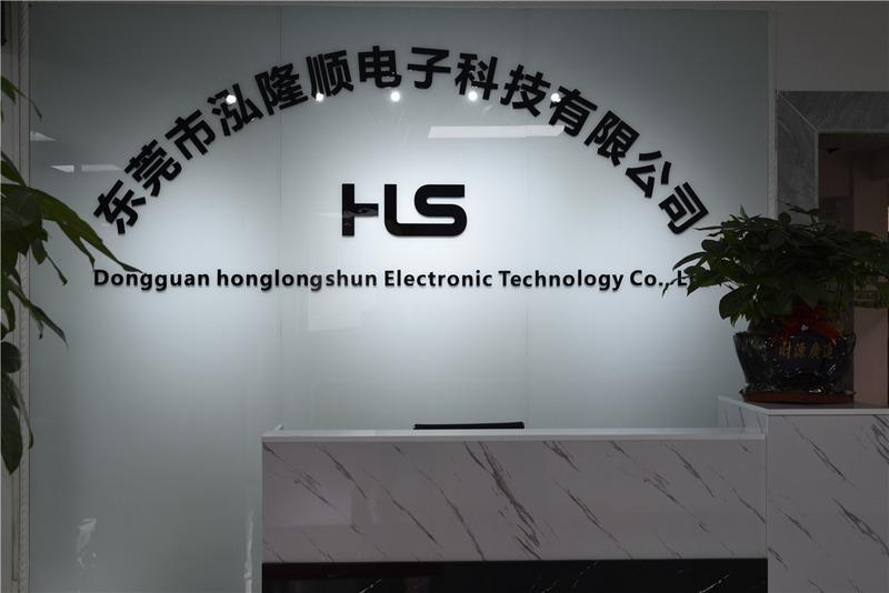 Verified China supplier - Dongguan Honglongshun Electronic Technology Co., Ltd.