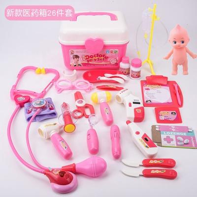 China 2020 Educational Toy Doctor Educational Toys Kids Toy Pretend Doctor Play Set Toys with Children Doctor Uniform and Apron for sale