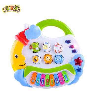 China Toy Cartoon Keyboard Battery Operated Musical Toy Animal Piano for sale