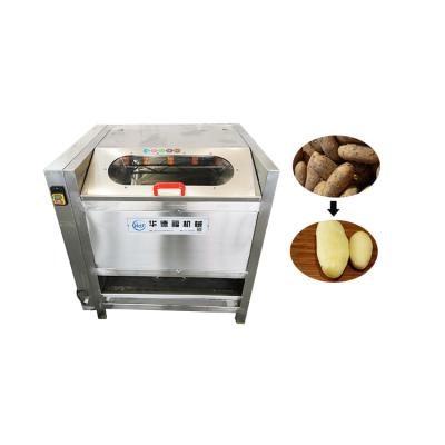 China High Efficiency Easy Operate Industrial French Fries Production Line Potato Washing And Peeling Machine for sale