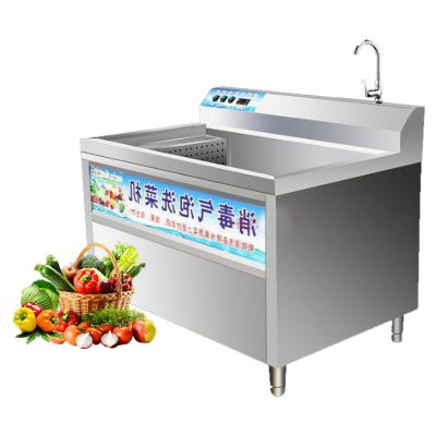 China High Efficiency Easy Operate Air Bubble Date Soybean Apple Avocado Herb Tomato Green Leaf Vegetable Fruit Cleaner Washing Machine for sale