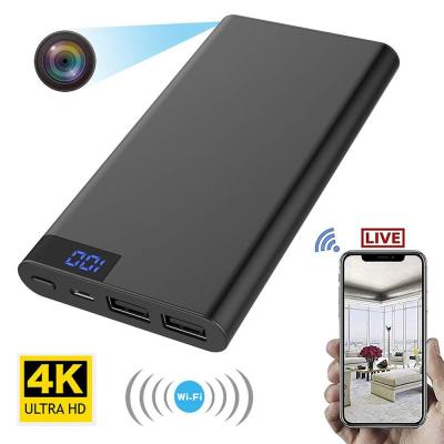 China Wholesale H11 Hidden Spy Camera 10000mah Battery Wifi Power Bank Two Way Audio Portable Camera for sale