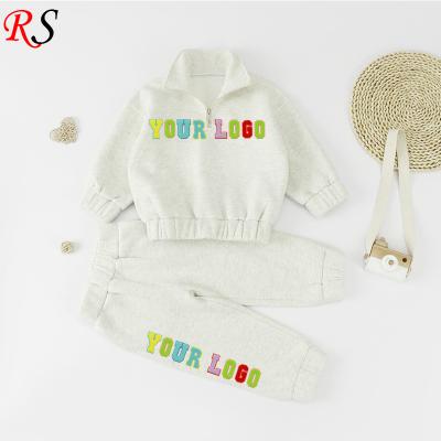 China High Quality Breathable Kids Cotton Fleece Tracksuit With Custom Embroidery Zipper Chenille Sweatsuit for sale