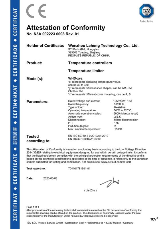 CE - Wenzhou Leheng Technology Co., Ltd.