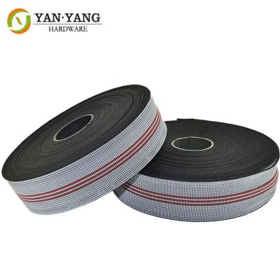 China customized rubber upholstery elastic band polypropylene furniture webbing strap sofa elastic webbing for sale