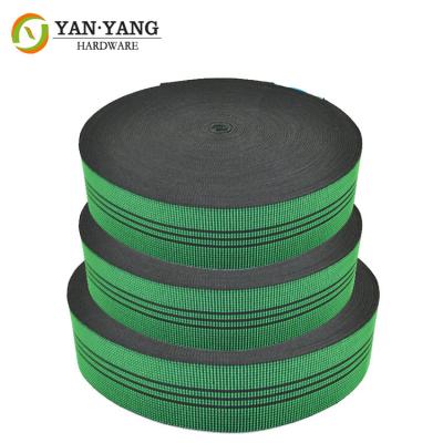 China wholesale elastic sofa belt webbing for furniture Sofa Elastic Rubber Webbing Band for sale