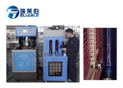 China 18.9L huisdierenfles die Machine Plastic het Blazen Machine Semi Automatisch vervaardigen Te koop