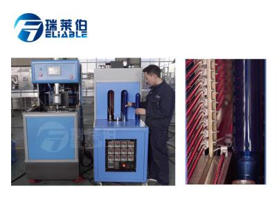 China De kleine Blazende Machine van de Capaciteits Semi Automatische Fles voor 18.9L-HUISDIERENflessen Te koop