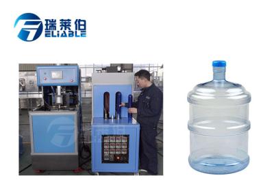 China Heet saled volledig Automatische Flessen Blazende Machine voor HUISDIER 5 Gallon 100 Flessen per Uur Te koop