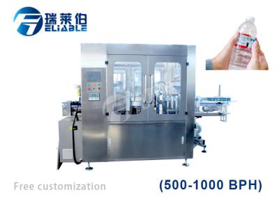 China Automaticlly Hot Melt Glue Bottle Labeling Machine Linear Type For 0.2-2L Bottle Size for sale