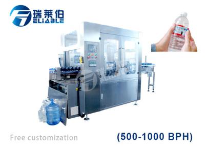 China High Effiency Touch Screen Bottle Labeling Machine For Pure Water Plastic Bottles for sale