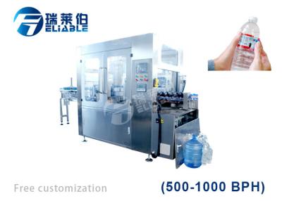 China Opp Hot Melt Glue Automatic Bottle Labeler Machine For Bottles , Fast Speed for sale