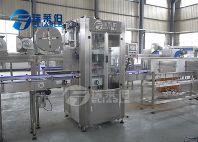 China SGS 12000BPH Automatic PVC Plastic Water Bottle Label Machine for sale