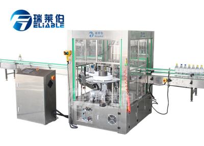 China Linear Type  OPP Hot Melt Glue Automatic Bottle Labeling Machine for sale