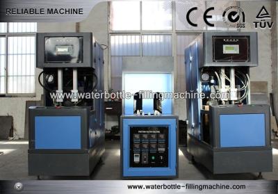 China Plastic het Afgietselmachine van de Flessenslag Semi - Automatische PLC aan Controle Te koop