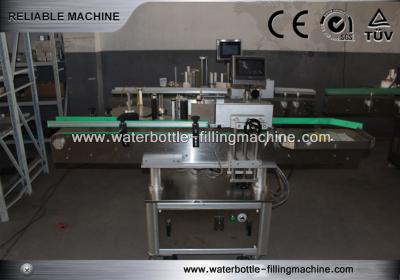 China Juice Glass Bottle Labeler Machine PLC Control Label Application Equipment for sale