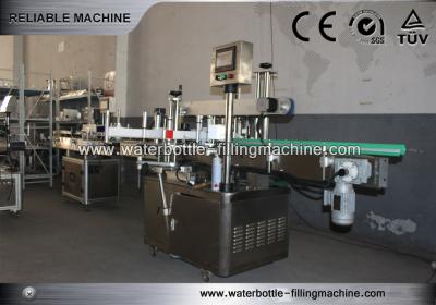 China Two Side Adhesive Sticker Labeling Equipment , Bottle Labeler Machine for sale