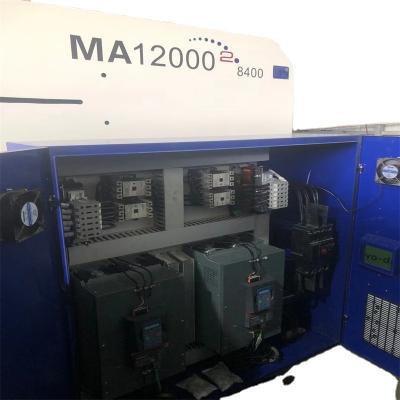 China HaitianMa1200 Ton Used Injection Molding Machines Horizontal PVC Shoes Plastic Rubber Injection Molding Machine for sale