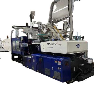 China MA 280 Ton Food Storage Bulcket Plastic Horizontal Injection Machine Small Haitian Toys Plastic Injection Molding Machine For Plastic Kettl for sale