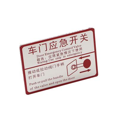 China Custom China Logo Printed Stainless Steel Metal Plate Blank Manufactured Serial Curved Cast Metal Nameplates for sale