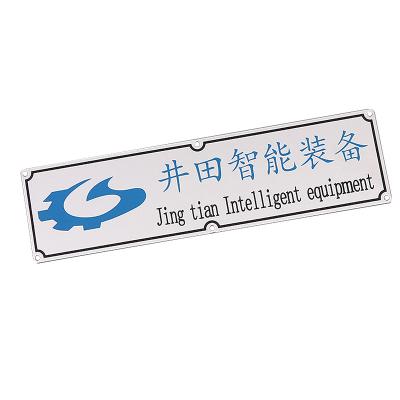 China From China Factory Directly Custom Etched Aluminum Self Adhesive Blank Metal Nameplates for sale