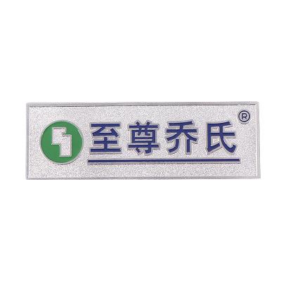 China China Customized Good Quality Aluminum Sublimation Board Signs for sale