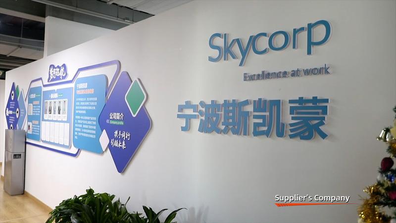 Verified China supplier - Ningbo Skycorp Solar Co., Ltd.