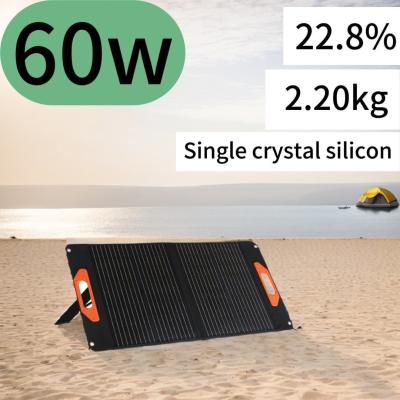 China 60W wasserdichte Solarzellen für Camping zu verkaufen