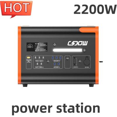 China Pure Sine Wave Portable Power Station 2200W/2048wh for Outdoor Emergency Hot Orange for sale