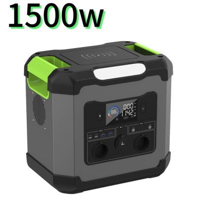 China 1200W/1500W/2000W Mobile Power Supply 1500W AC Output Power for Portable Power Station zu verkaufen