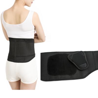 China Waist Backbrace Lumbar Support for Back Pain Relief Back Pain Relief Waist Brace New Pull Lumbar Support for sale