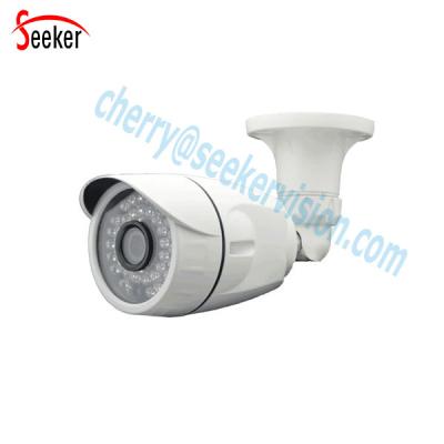 China Hot selling onvif hd Ingit vision ir P2P waterproof poe h.265 network ip camera 5mp for sale