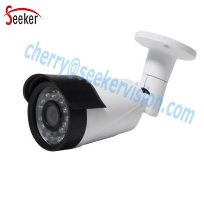 China New Outdoor IP66 Waterproof Metal Case IR Cut IP Camera 720P CCTV Network Camera 1.0MP for sale