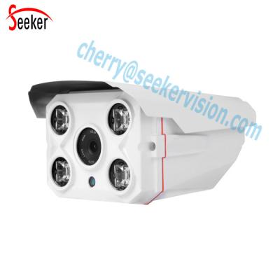 China 2017 Hot Selling IP Security Camera Network Starlight Camera 1080P Real Color Night Vision Waterproof Bullet for sale