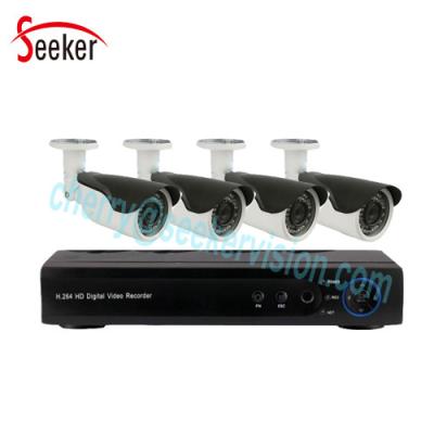 China High quality 4 channel AHD DVR System 1080p hd outdoor camera waterproof ip66 security cctv dvr system for sale