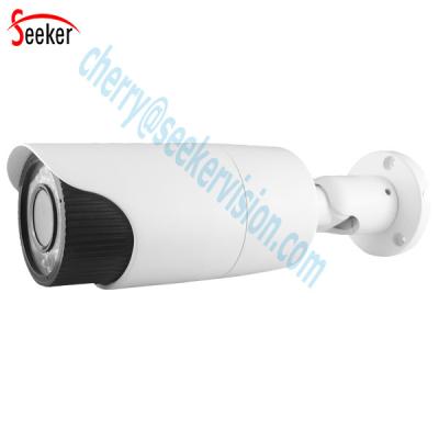 China Analog High Definition Home Security AHD Bullet Camera Waterproof Metal Case Vari-focal Lens Optional for sale