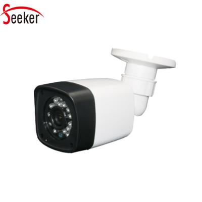 China China Factory Economical Security Home System Outdoor Wired IP Network Camera IR Cut Bullet for sale